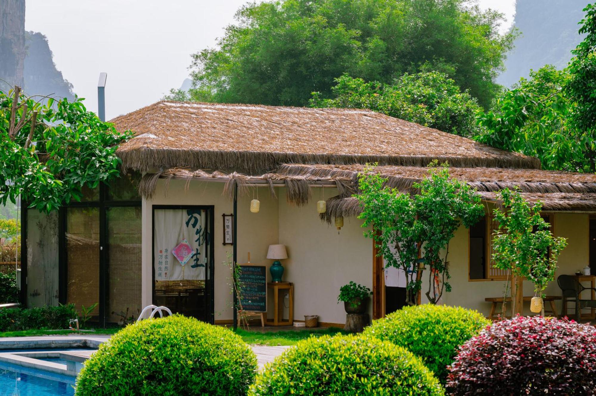 Yangshuo Zen Garden Resort - Yulong River Exterior photo